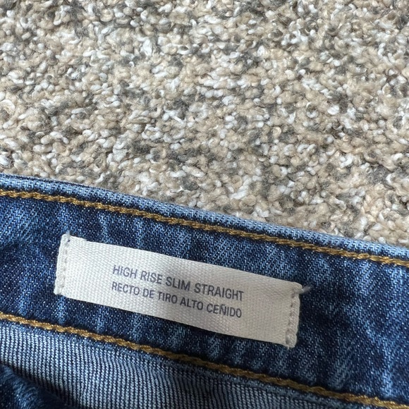 Universal thread size 4/27 distressed high rise slim straight - Picture 2 of 12